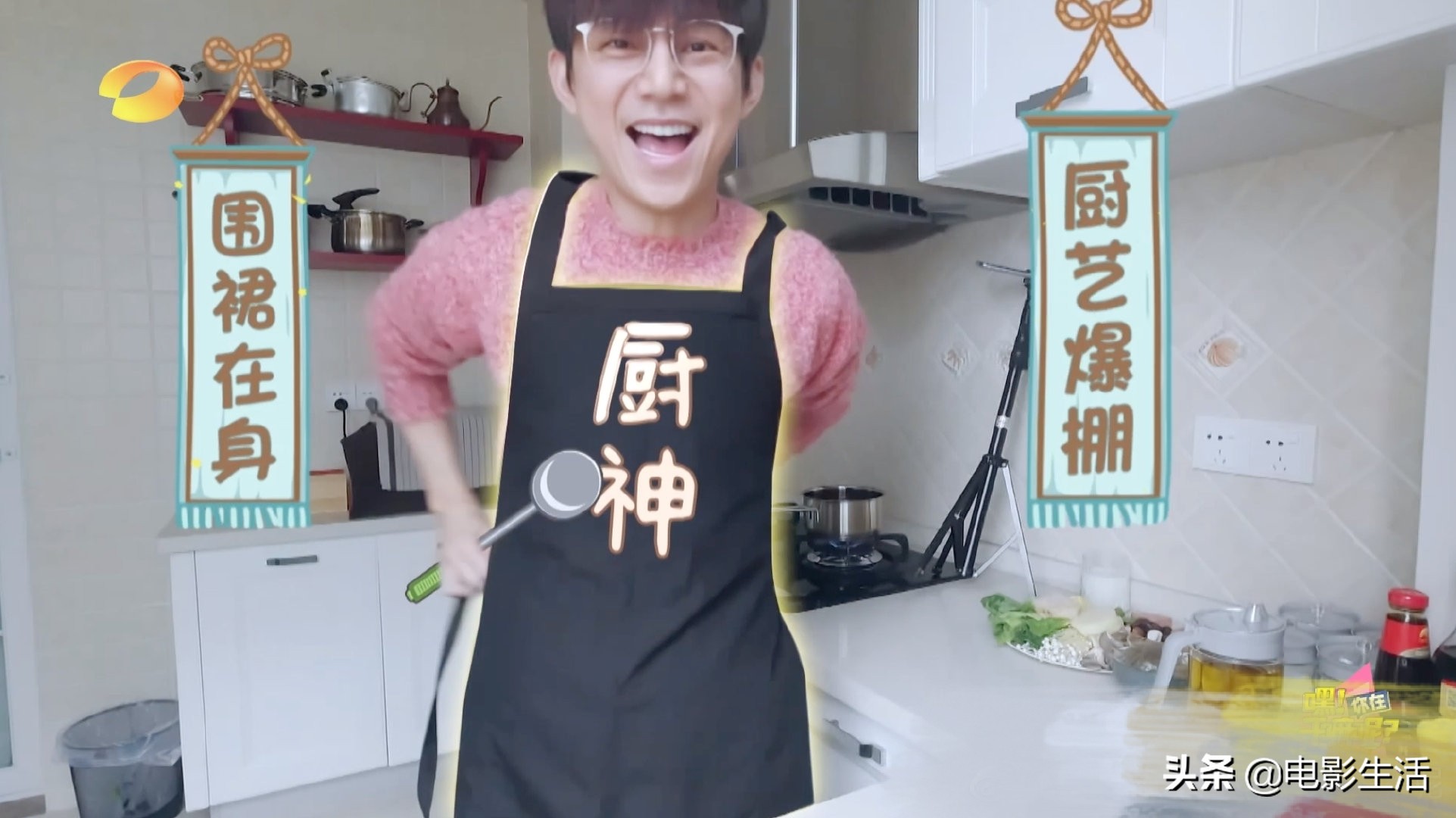 何炅又圈粉了！疫情在家学会5种乐器，网友：优秀的人果然很自律