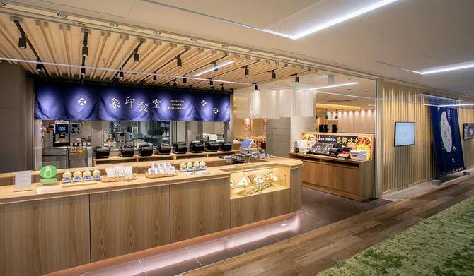 在这里体验到日本的终极承诺，大阪难波SkyO发掘潮流的宝藏