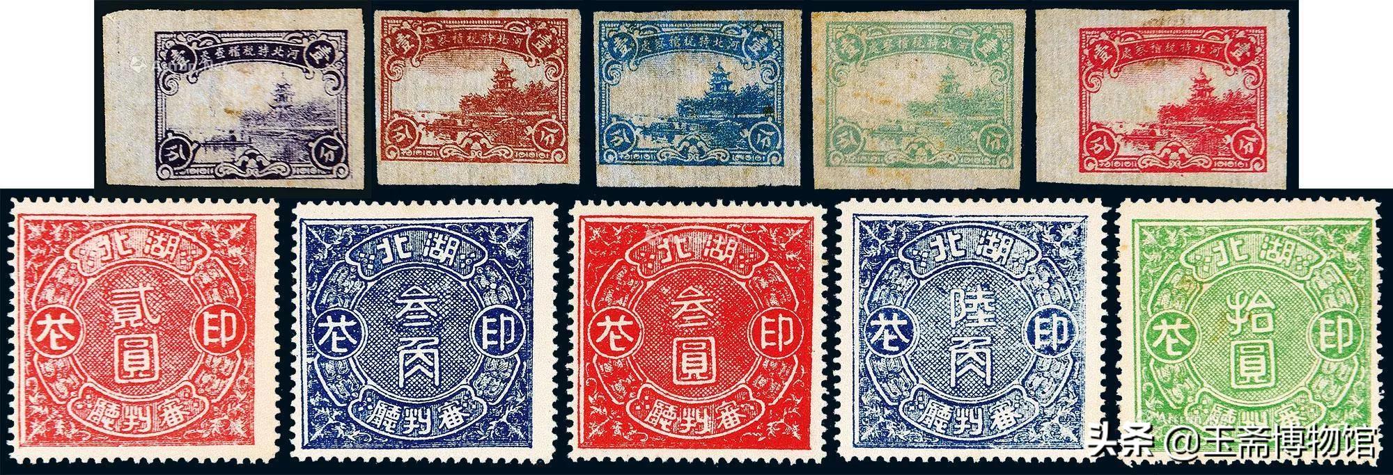 税票拍卖价格表,印花税票100元有收藏价值吗