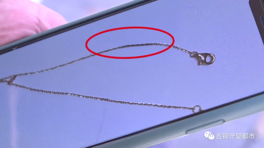 花5万元买的卡地亚项链褪色,买卡地亚项链注意事项