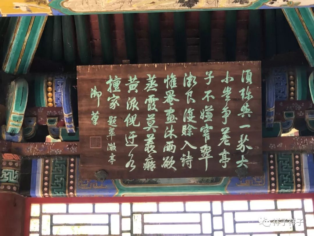 北京香山公园5.1攻略,香山静宜园二十八景