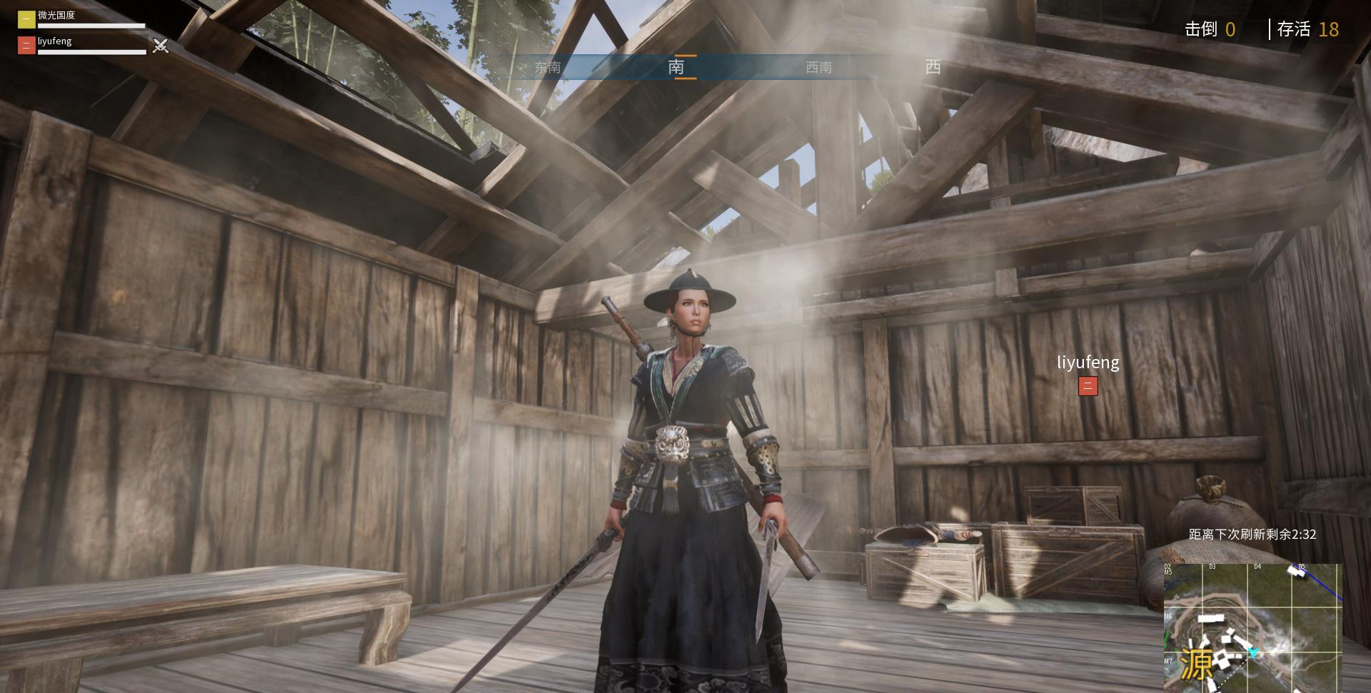 武侠乂几月几日正式上线游戏推荐,为什么武侠乂公测服进不去