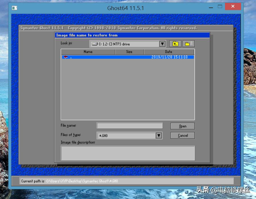 系统安装全部过程,系统安装后变英文