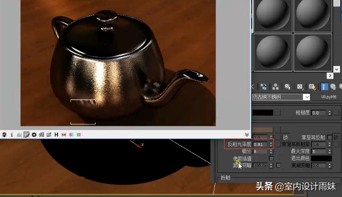 3dmax使用vray渲染整体偏黄,3dmax用vray怎么贴图