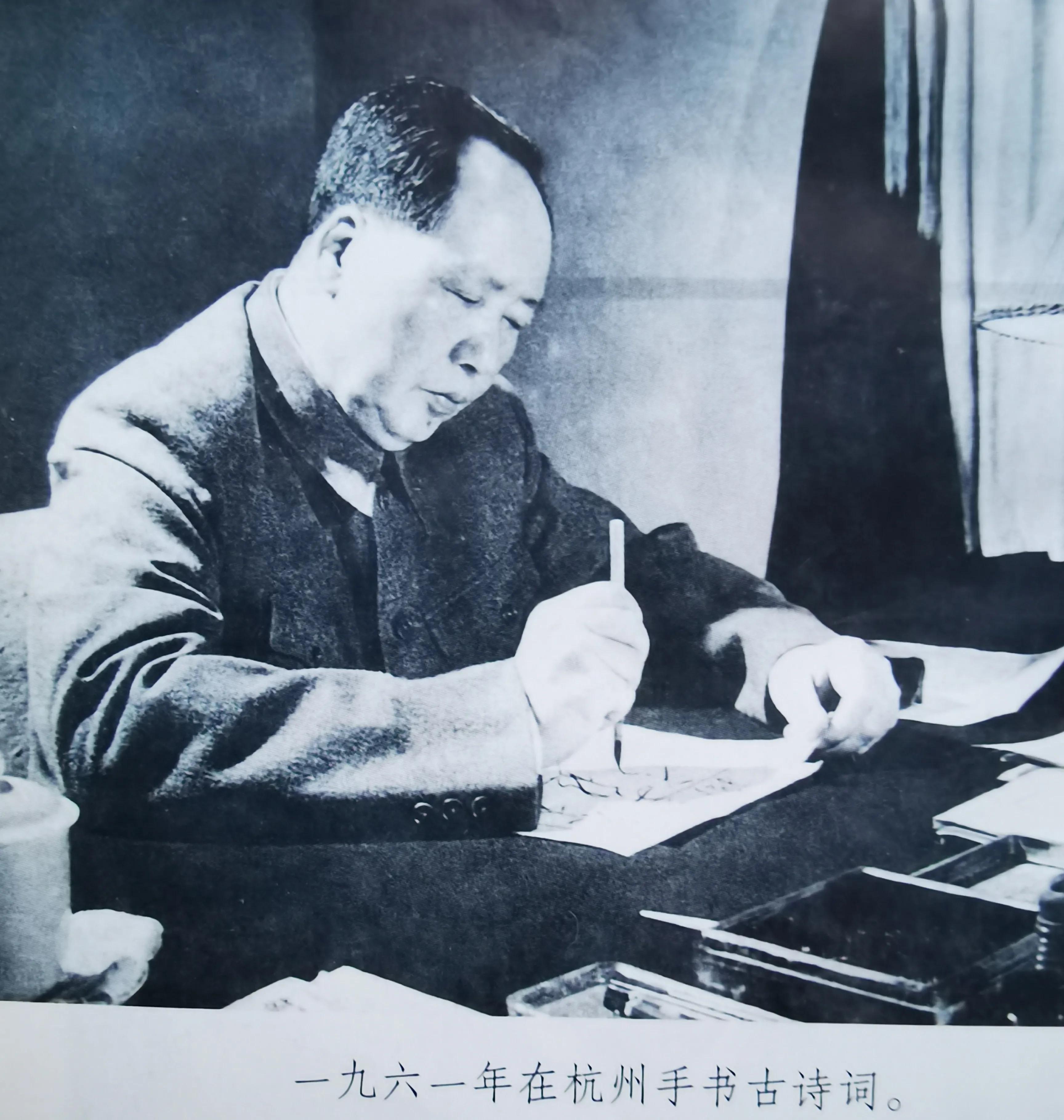 毛主席诗词五大特色