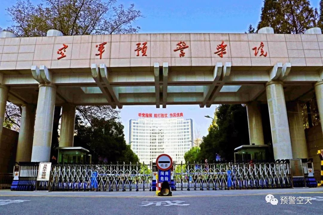 2023年军队文职招聘招多少人,军队文职招聘6000