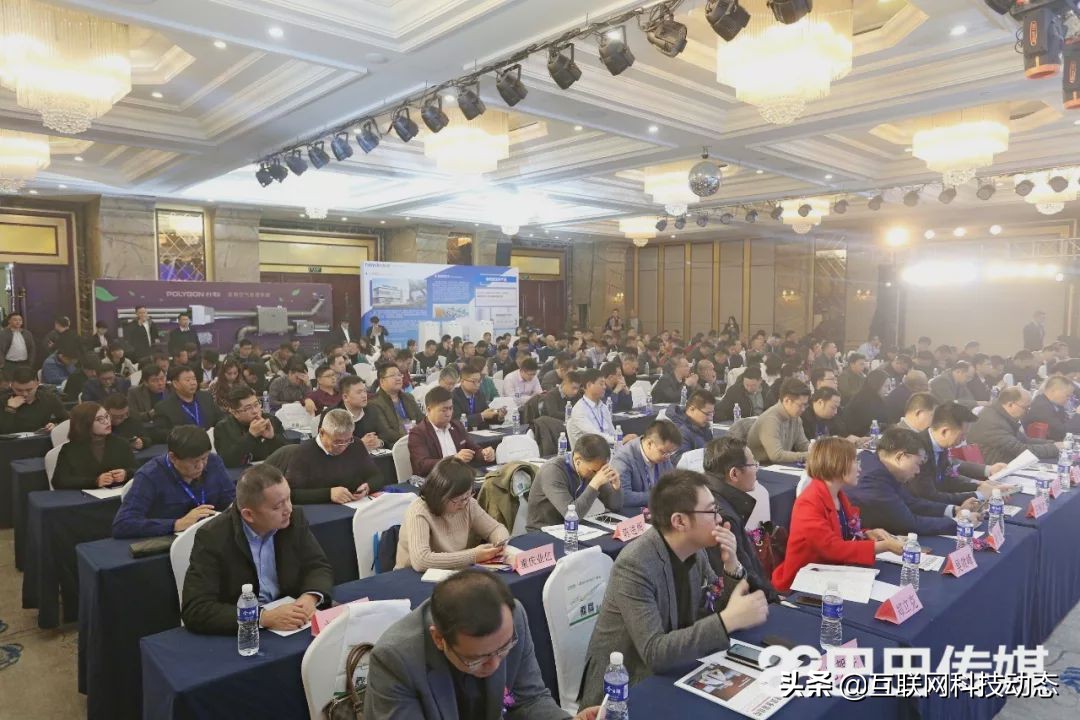 燃气壁挂炉行业峰会,2020中国厨卫产业创新发展峰会