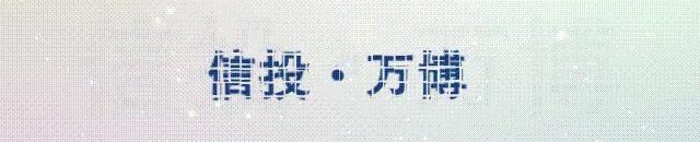 万博地标综合体,万博CBD规划