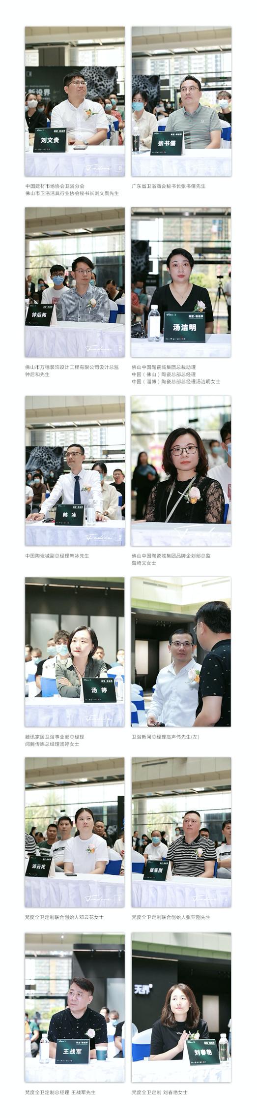 高定全屋展厅,高定全屋定制展厅