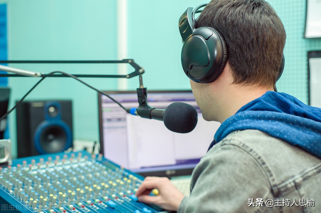 主持人口才每日训练方案,会场主持人入门基本功每日一练