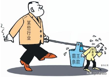 山西晋中榆次电信宽带办理,晋中市办宽带