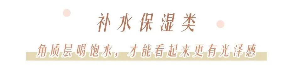 一分钟辨别敏感肌|80%敏感肌都是自己作的