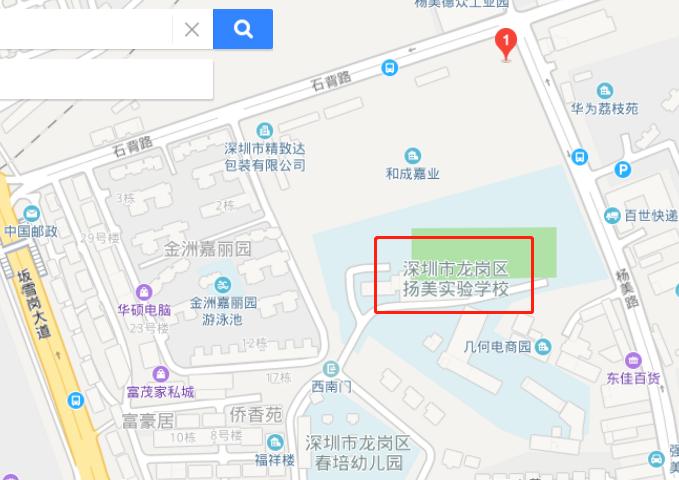 实探样板房,实探楼盘样板间