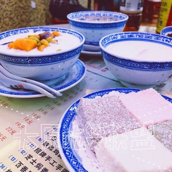 太原正儿八经的广东连锁糖水铺【捷信牛奶甜品世家】