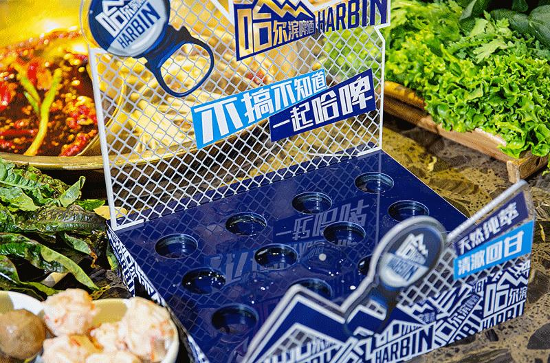 定在沛县!国内两大品牌引爆潮流!打造「啤酒火锅潮流快闪店」