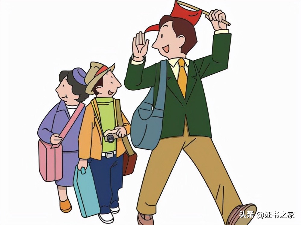 导游资格证是全国通用吗,导游资格证怎么报考需要什么条件