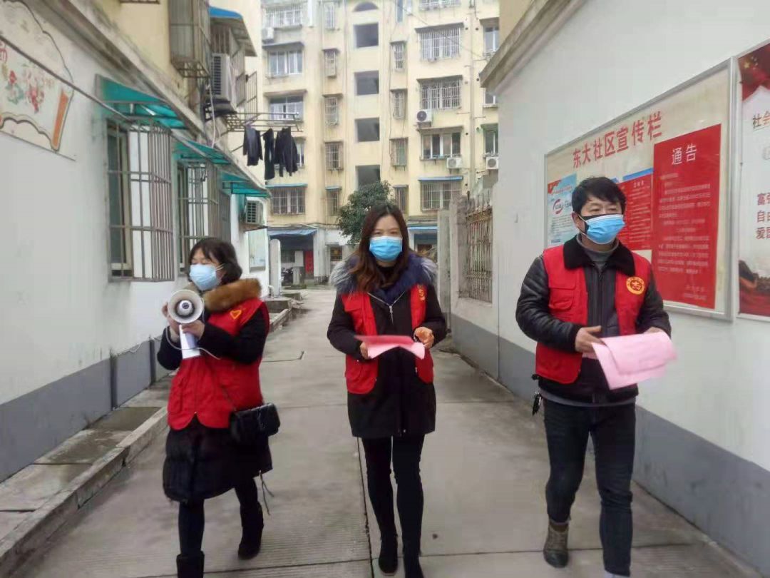 战疫安徽在行动,抗击疫情马鞍山主战场