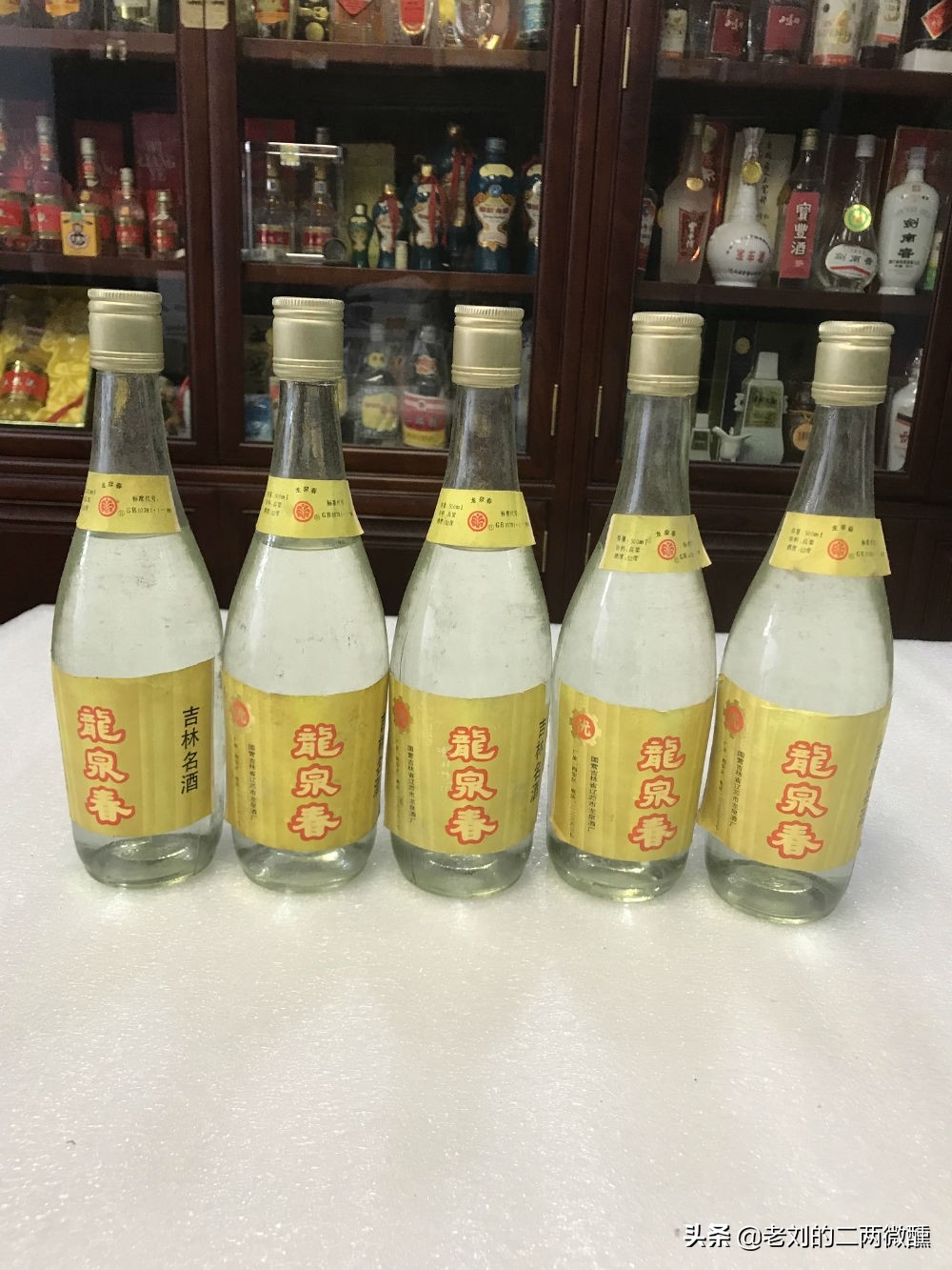 东北老村长纯粮酒,老村长真正纯粮酒