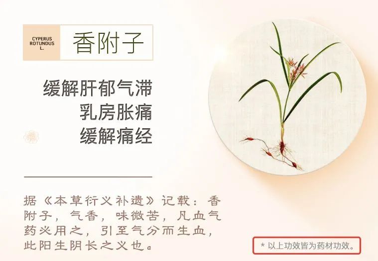 卫生巾啥超标不能用 (提醒这几种卫生巾千万不要再买了)