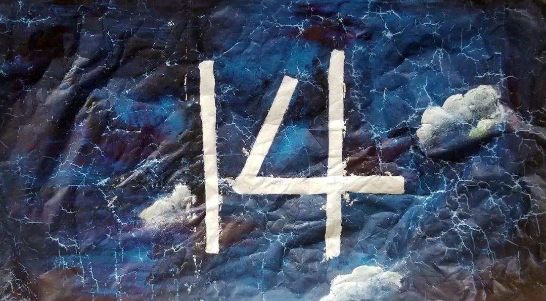 渭南初级中学:逆天了!这些队旗都是学生设计的