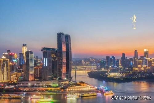 重庆和成都谁发展均衡,成都重庆错位发展