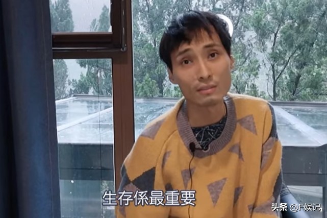 郭富城自曝患癌 (香港郭富城捐款)