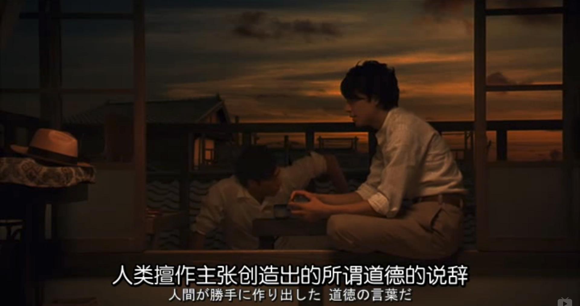 从《白痴》看坂口：他何以成为日本战后“女权主义”的助推者？