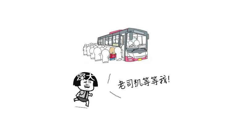 深圳大学平湖医院“压轴”试业!力争5年内冲上“三甲”