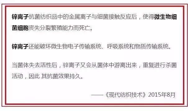 *处私**湿痒难忍,异味大吓跑老公!炎夏必备