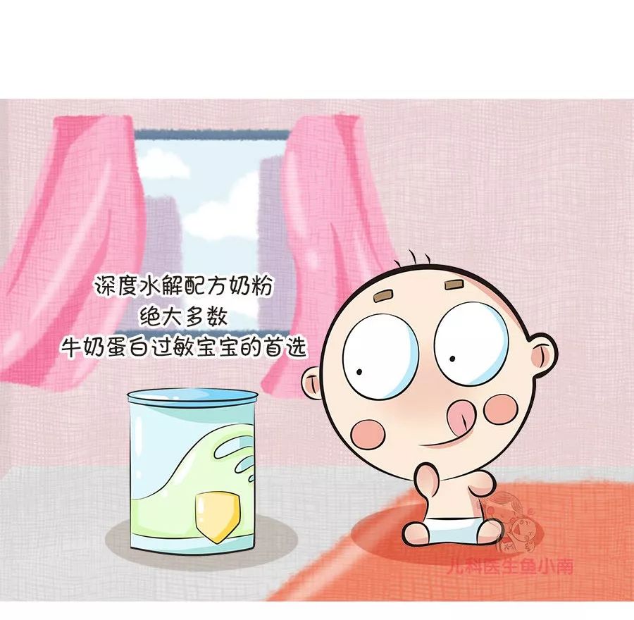 不知道怎么给宝宝选3段奶粉,给宝宝选奶粉要记住4点