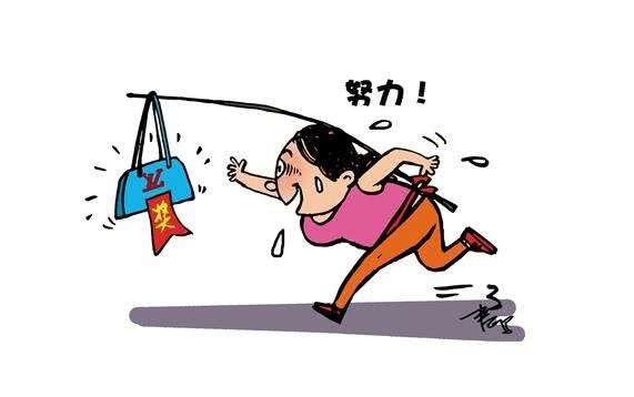 减肥停滞期怎么解决,减肥几天后体重停滞不减了