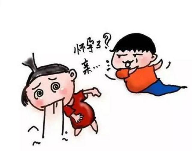 妊娠呕吐可以怎么缓解,孕妇妊娠呕吐严重怎么办