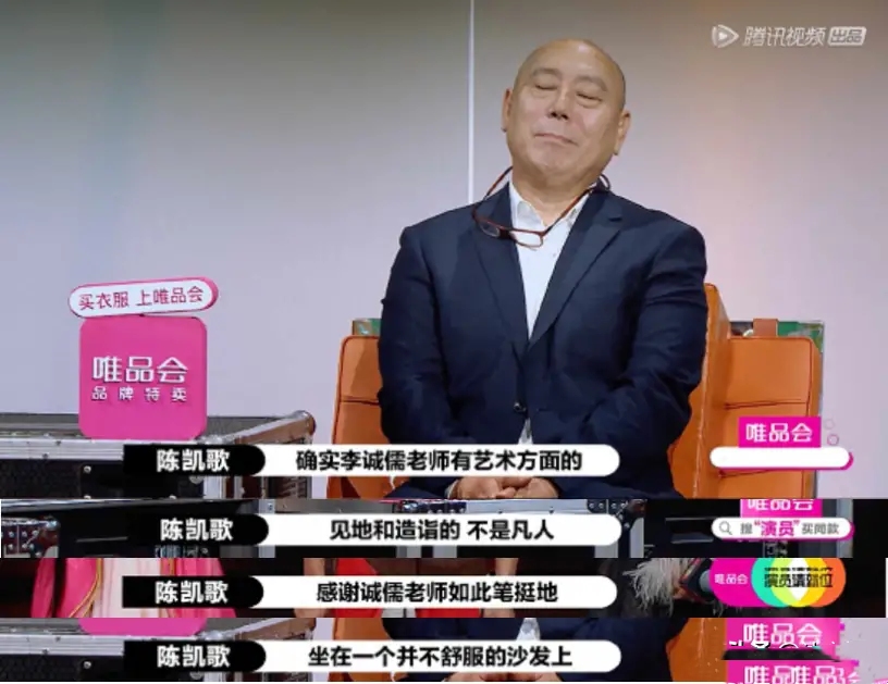 无极之道逆天翻盘,无极逆风