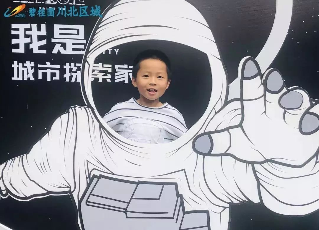 江油诗仙李白故居,城市探索家