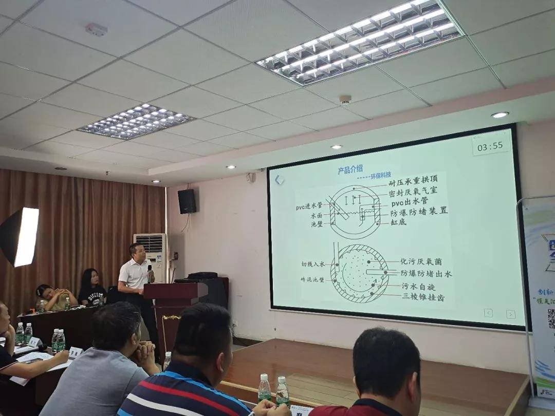 鍥尯涓婚娲诲姩,鍥尯浼佷笟娲诲姩