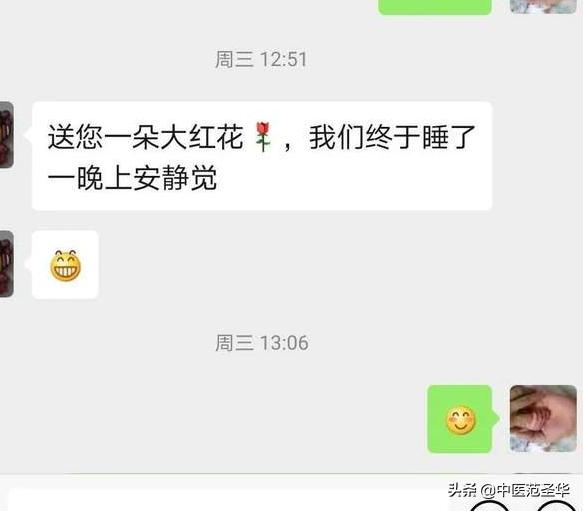 小儿夜啼哭闹不睡民间方法,小儿夜啼的解决方法