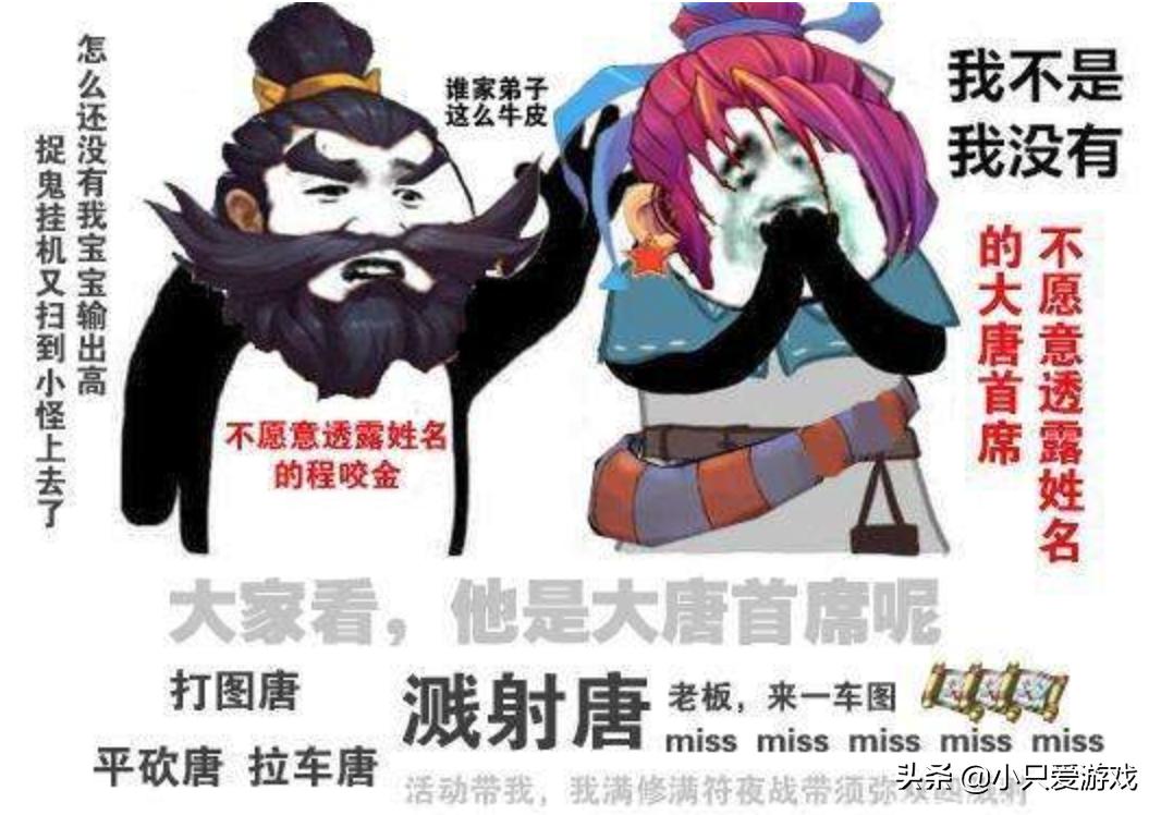 梦幻西游:狮驼挂机被嫌弃?试试狮驼岭新玩法,从此挂机不磨叽