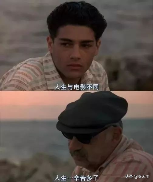 当你觉得世界末日的时候,如果你有一天觉得世界末日到了