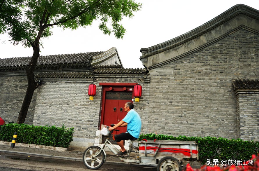 南锣鼓巷四合院保护街区,古代的南锣鼓巷图片