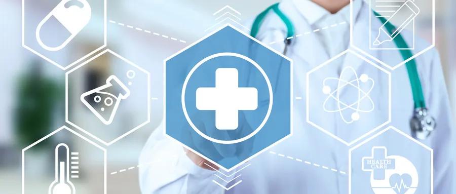 两款特效药,3个特效药