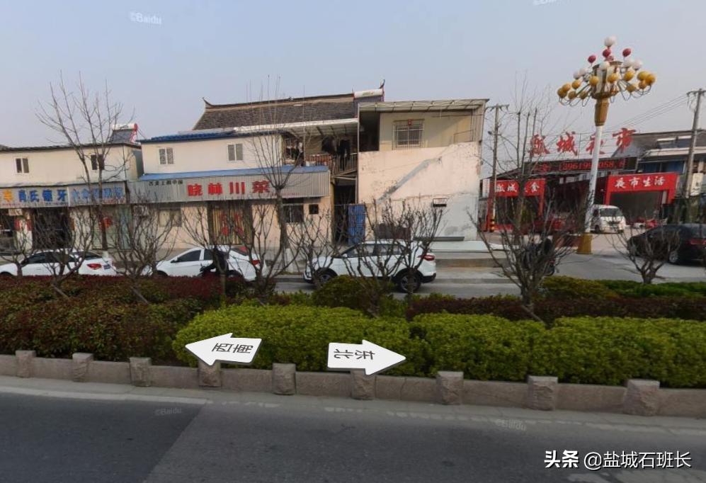 城中海富花园最新消息,盐城城中海富花园房价