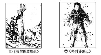 语文古诗文中考默写练习题,中考语文古诗文专题训练