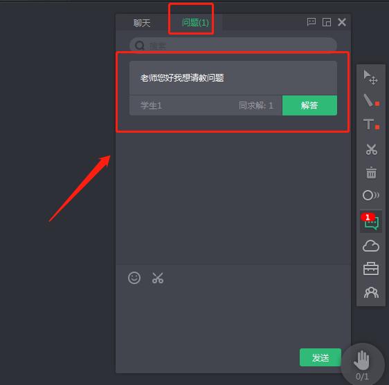 朗阁学员成长全景|我在朗阁线上学习是怎样的体验？