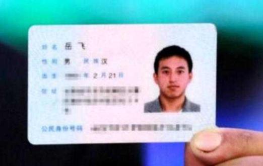 给孩子起的奇葩名父母咋想的,盘点那些家长给孩子起的奇葩名