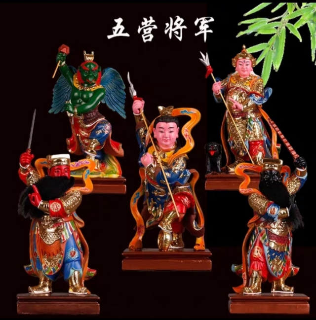 五营兵将是什么,五营神将是指哪五位神将