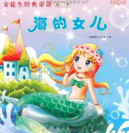 80后怀旧经典卡通片,8090后童年回忆动漫片