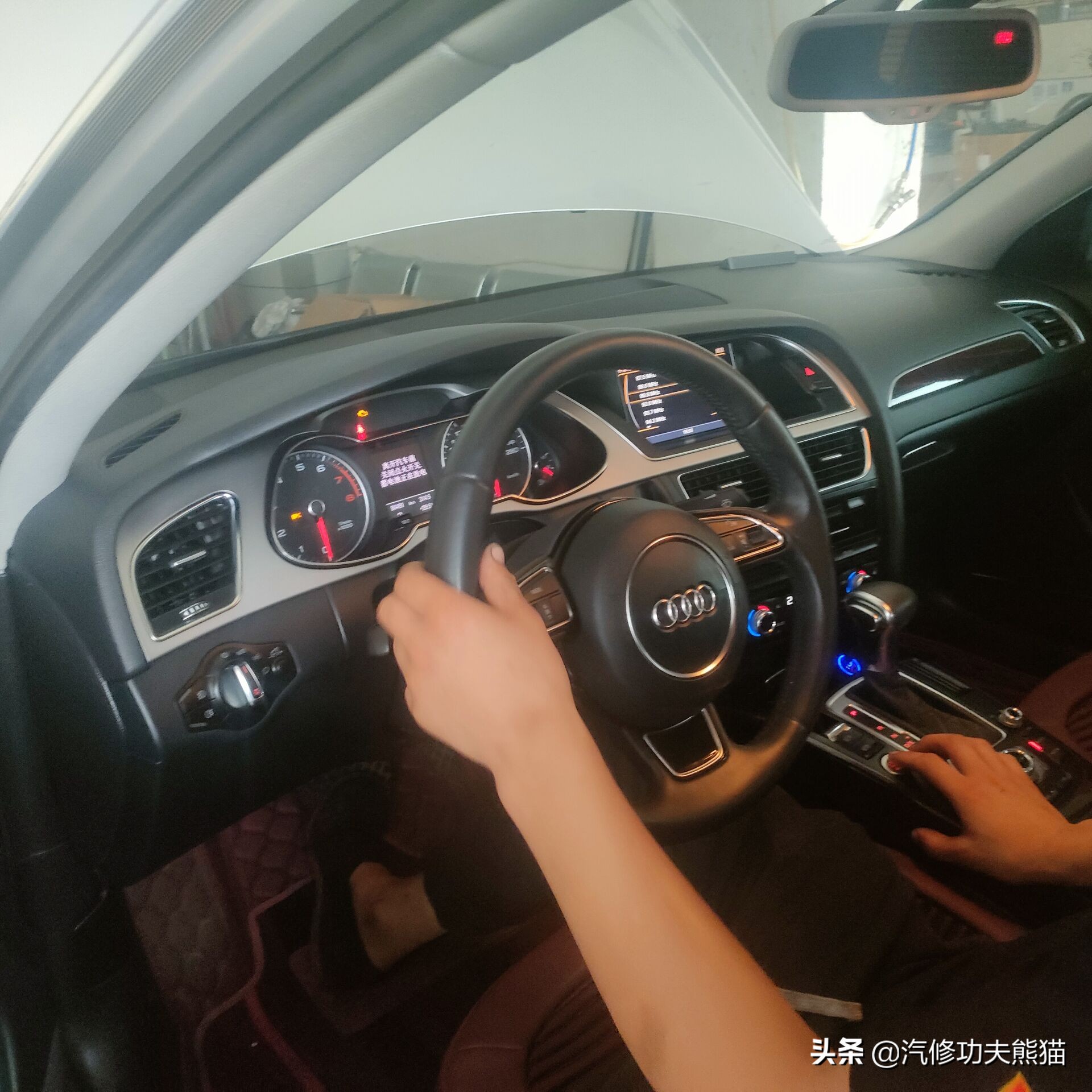 奥迪a4l治理烧机油,a4l奥迪烧机油怎样查