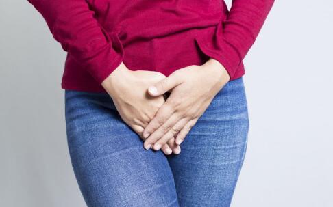 私密处保养，做好8件事