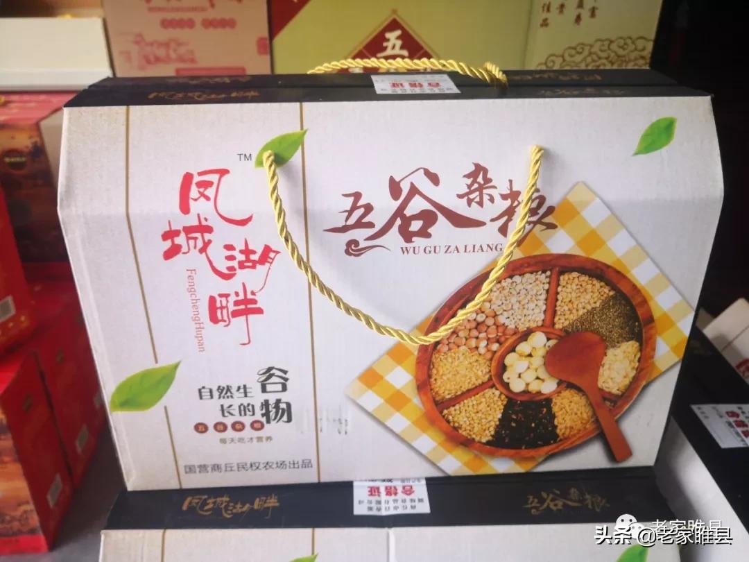 睢县特产有哪些,睢县十大特产有哪些