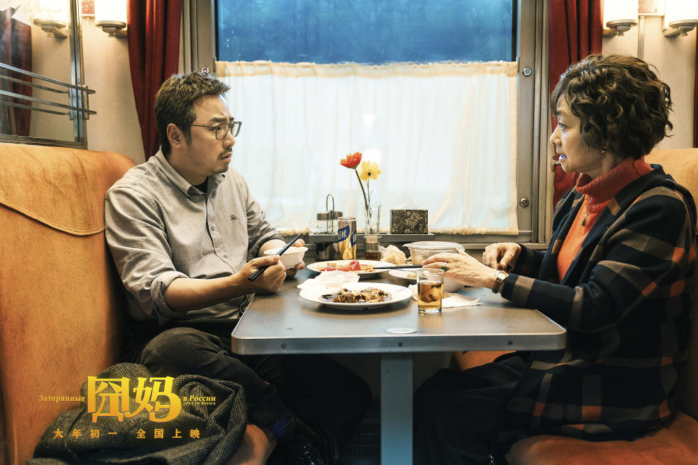 成也“囧妈”，败也“囧妈”，囧妈这7种性格特点值得人人深思